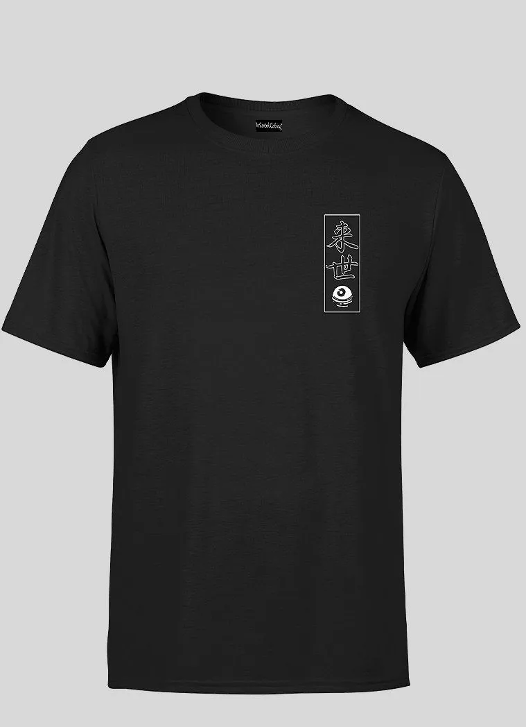 After Life Graphic Tee